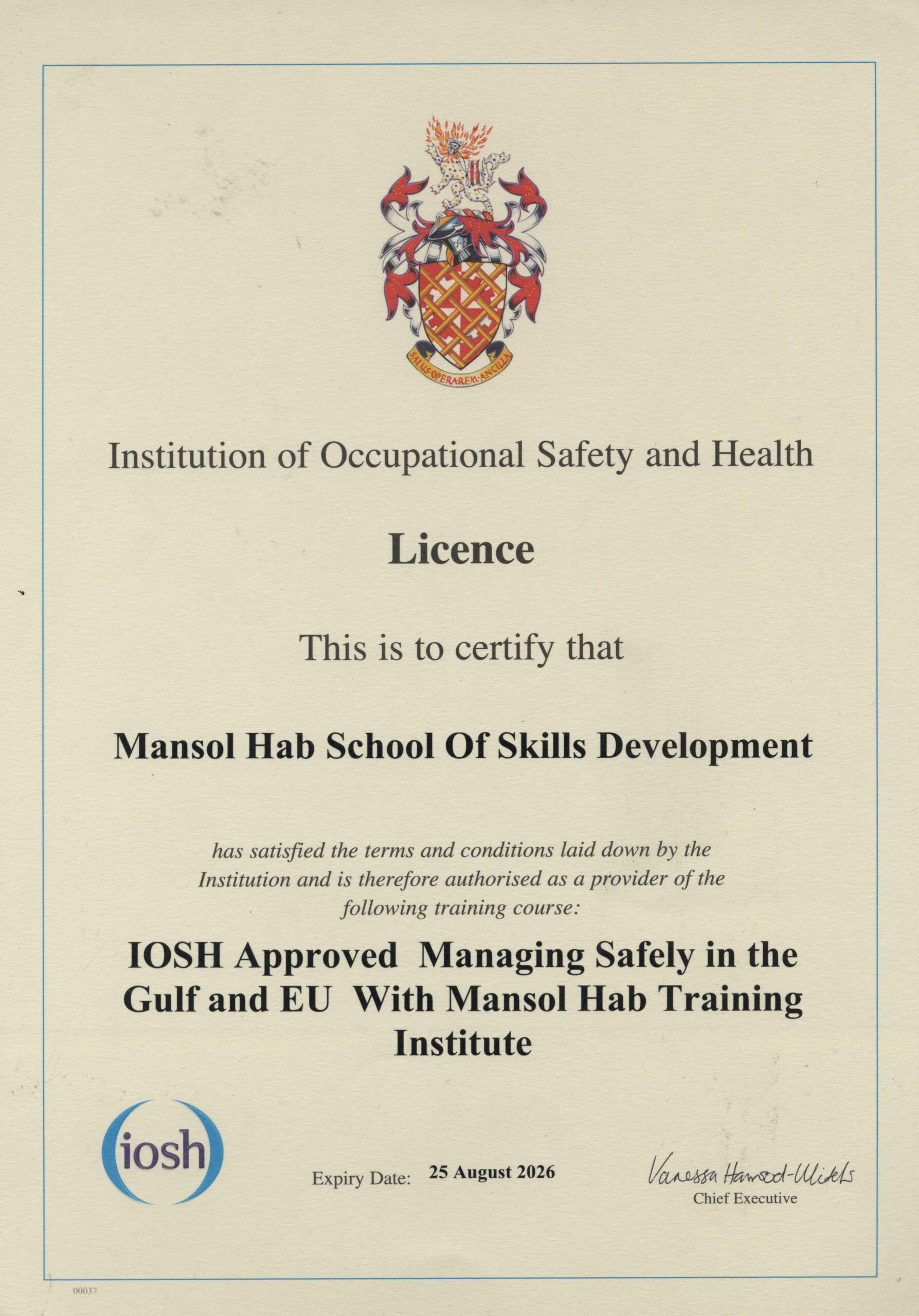 Award Certificate 01