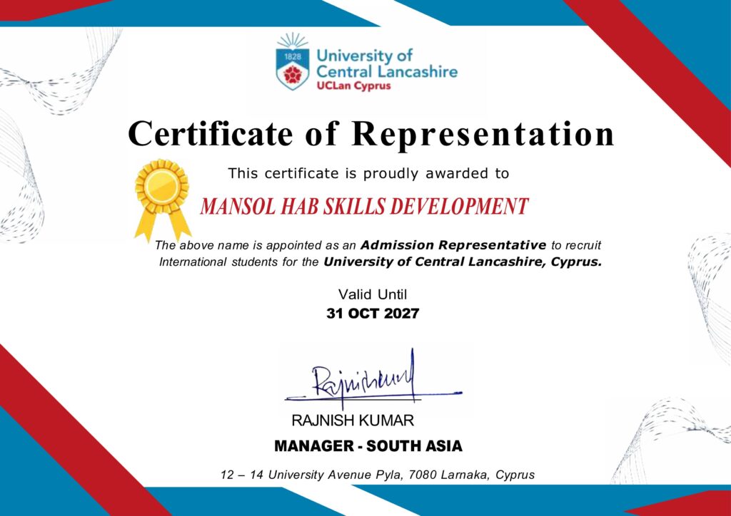 Award Certificate 11