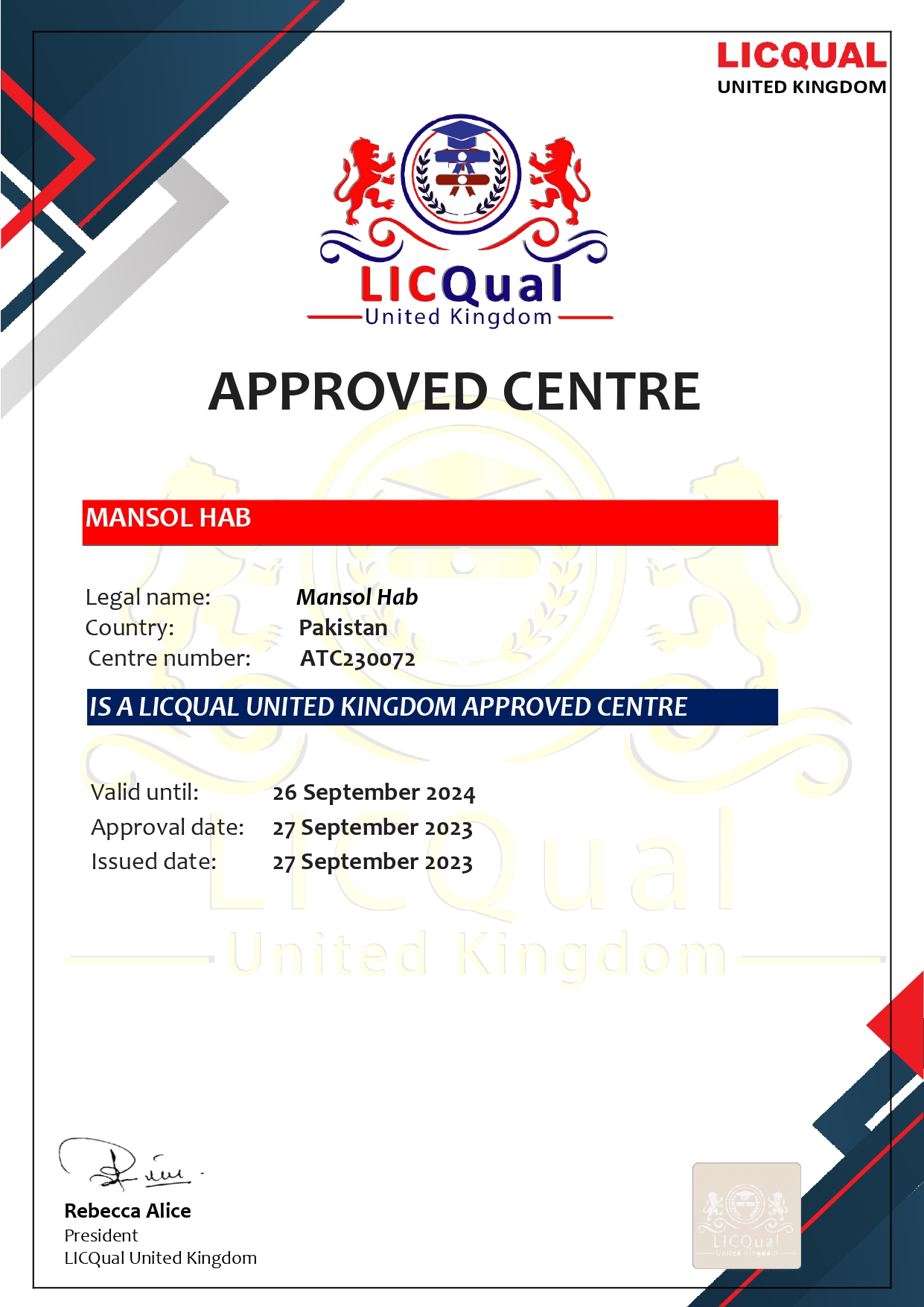Award Certificate 07